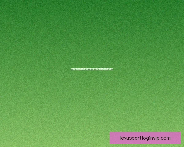 稳定可靠的世界杯竞猜平台推荐让您的投注体验更加轻松和安全