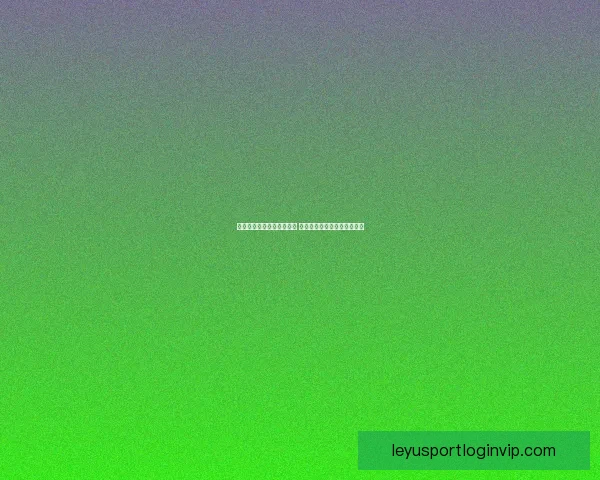 世界杯竞猜赛事推荐全解析 热门比赛分析与投注技巧分享