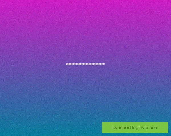 美加墨世界杯竞猜赔率趋势解析与投注技巧实战全面指南详解