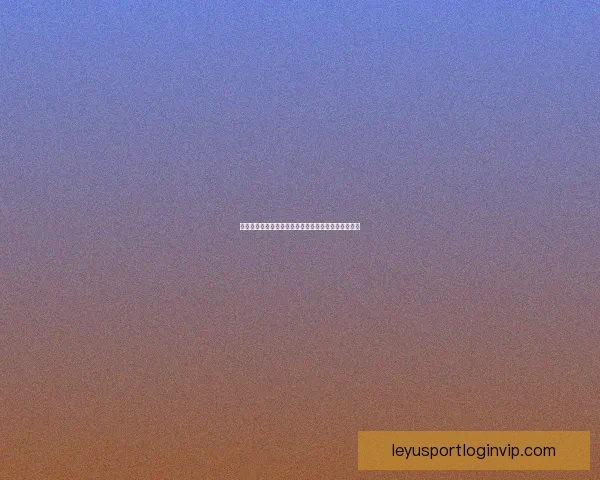 世界杯竞猜赔率深度解析及热门球队胜负趋势全面预测