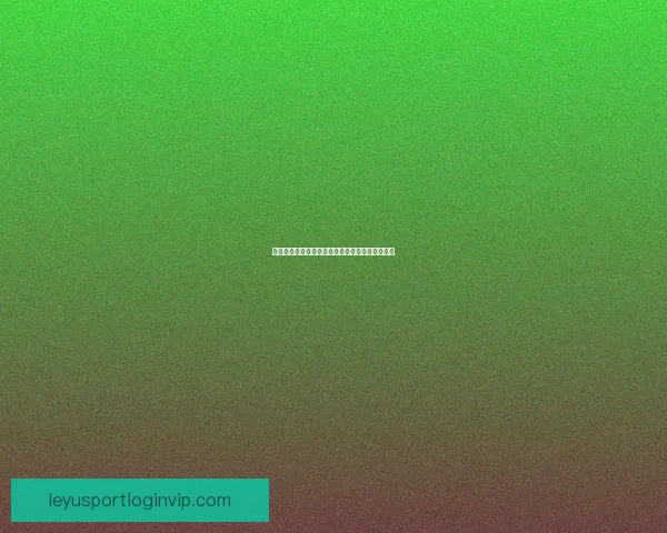 世界杯竞猜策略解析与赛前对阵胜负趋势全面分析 世界杯竞猜策略解析与赛前对阵胜负趋势全面分析