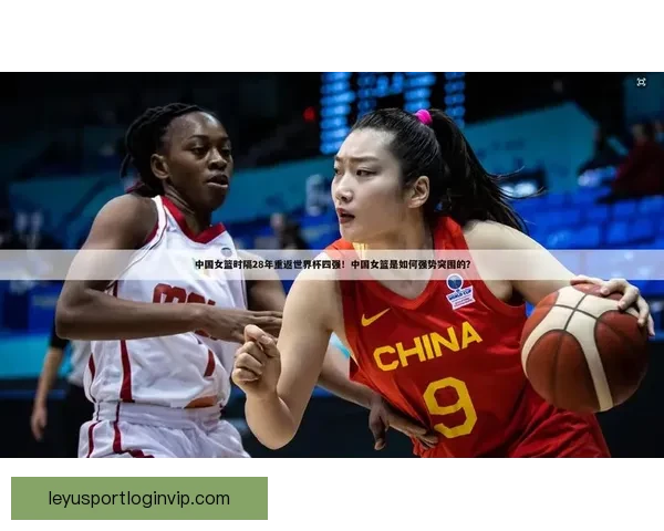 世界杯赛事全解析与精准体育竞猜技巧全面指南