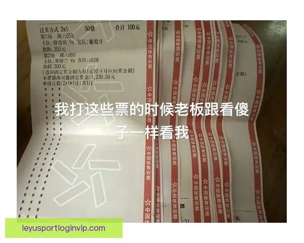 世界杯竞猜平台排名深度解析与热门平台优劣全面对比指南