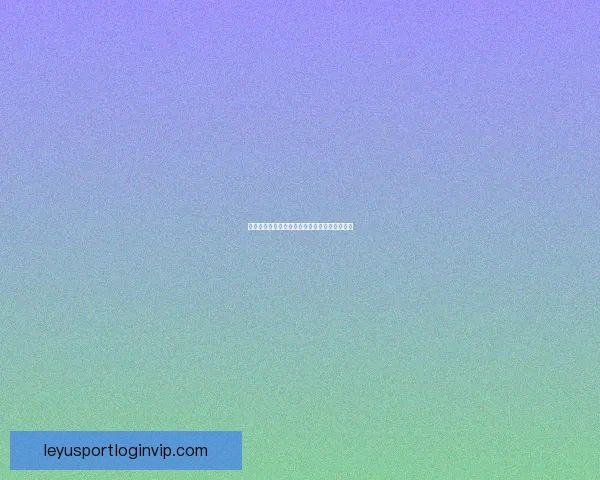 世界杯胜负预测策略全解析助你提升竞猜命中率