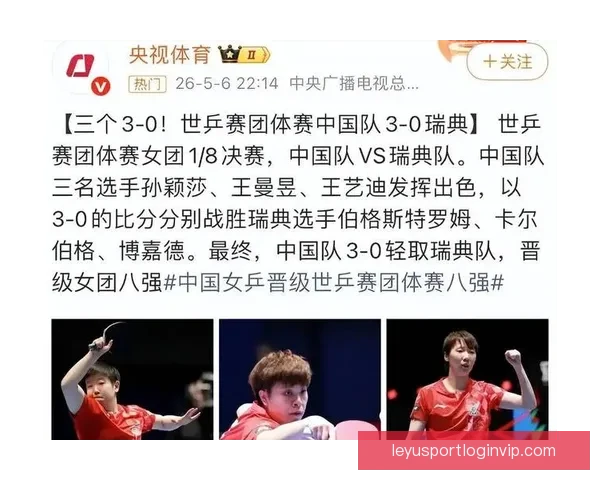 21岁国乒王牌连吞三败世排30到70皆不敌名嘴质疑上限已定前景堪忧 21岁国乒王牌连吞三败世排30到70皆不敌名嘴质疑上限已定前景堪忧
