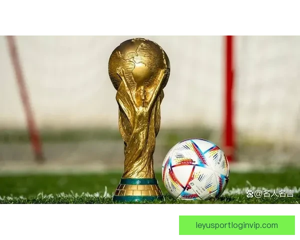 2026年世界杯经典对决盘点：激情时刻与历史性瞬间的完美呈现