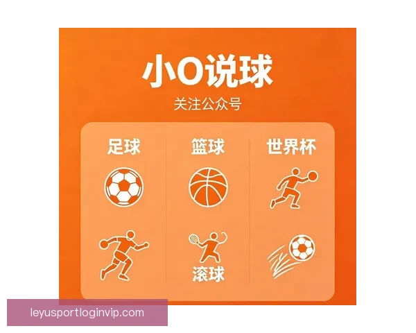 世界杯赛事全解析与投注技巧指南助你精准预测获胜策略